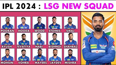 lucknow super giants players list